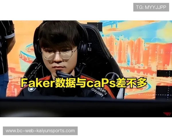 MSI巅峰对局中单单杀将比赛推向高潮