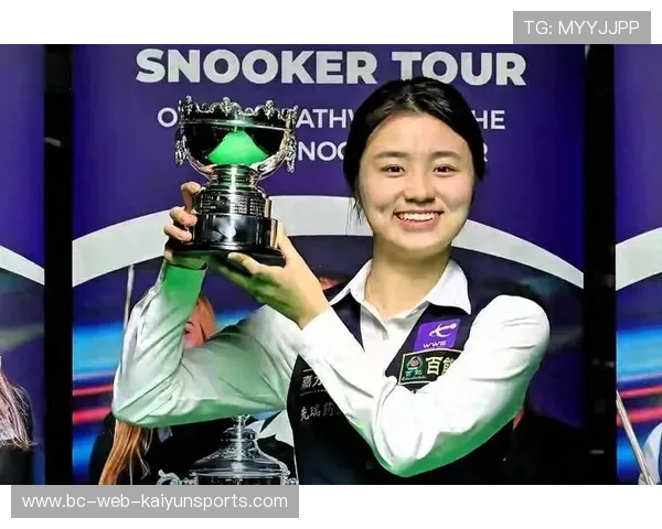 白雨露开局连轰高分